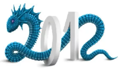 2012 - New year, Big things