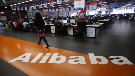 Alibaba