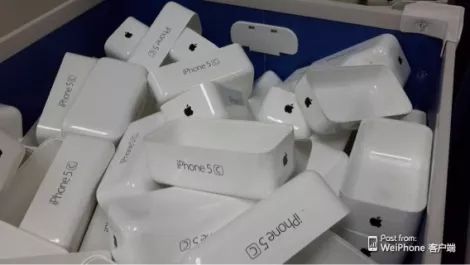 Introducing Apple's new iPhone 5Cheap…?